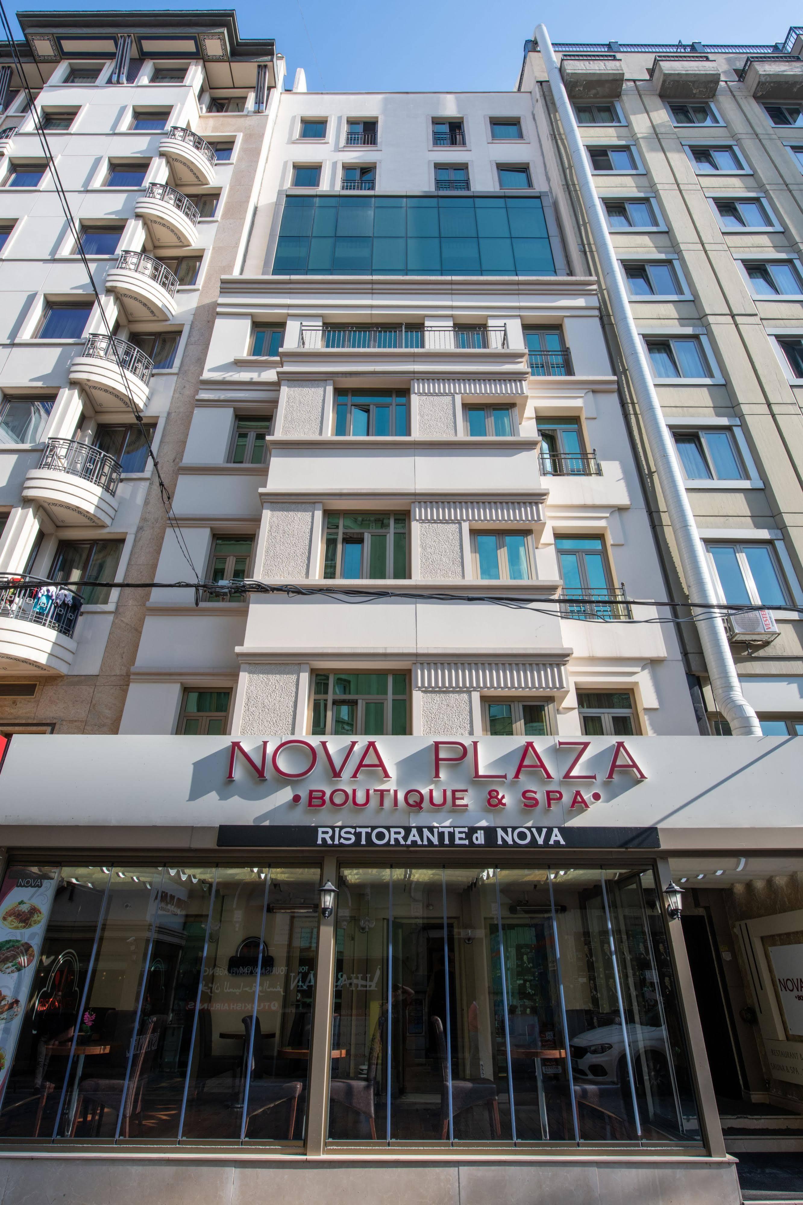 Nova Plaza Boutique & Otel 4*